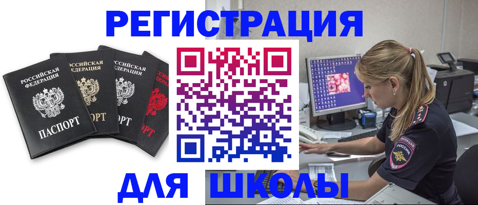 пропишу в квартире в Юрьевце